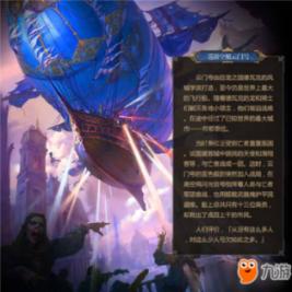 “可以过个好年了!” 各地受灾群众冬春救助工作持续开展