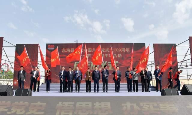 邢台市威县聘请“廉情员”与企业面对面