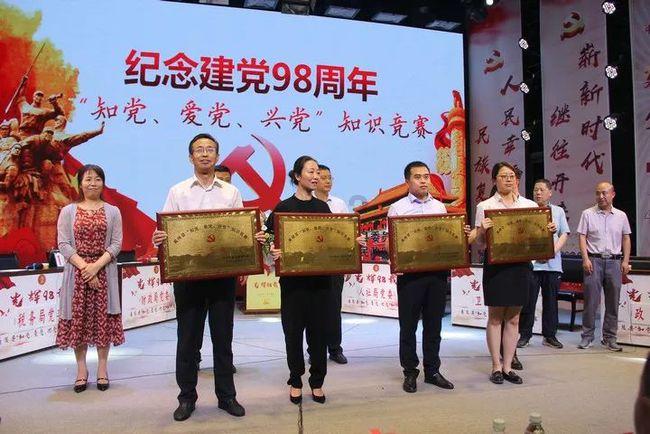 老师问每一次作业是否独立完成怎么回答？游戏画面